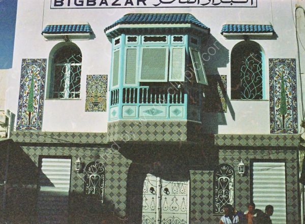 Typical Building, Hamammet